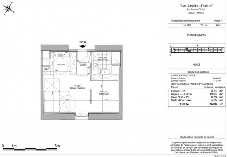 Lot 2206 T1 bis - Les Jardins d'Artois