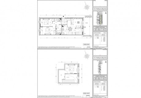 n°5313 T4 Duplex - Coeur Bayonnes