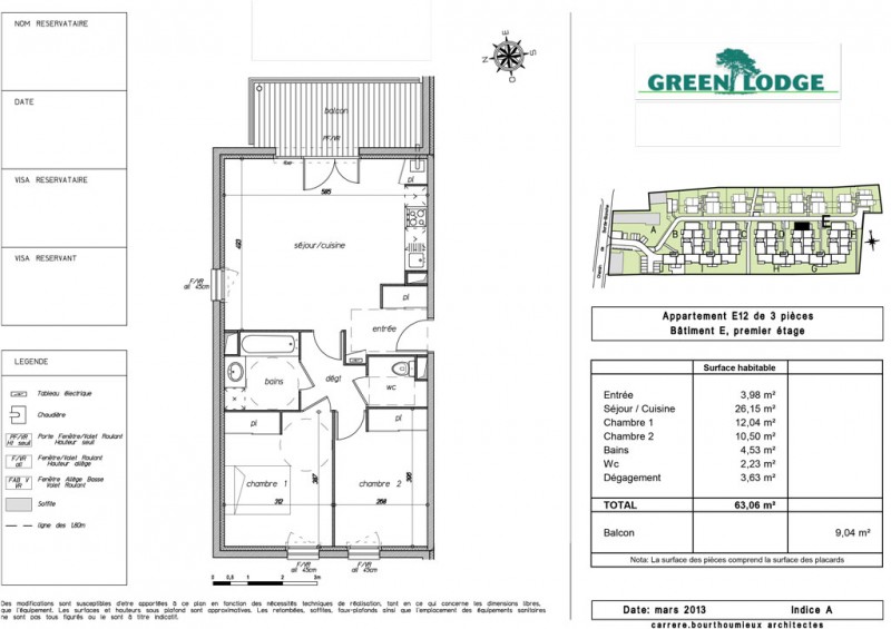 Green Lodge TR1 - E12