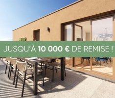 Domaine de la torréfaction